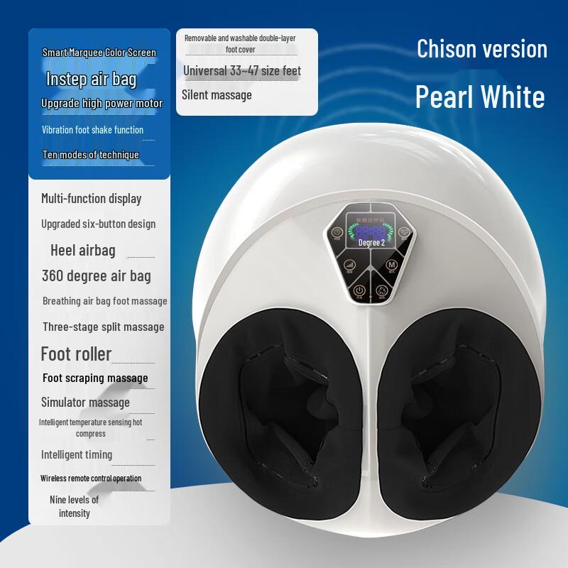 Xinboda Automatic Foot Massager