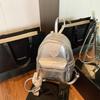 Versatile Backpack Versatile Bag Student Travel Small Schoolbag High Value Silver Cute Trend Backpack