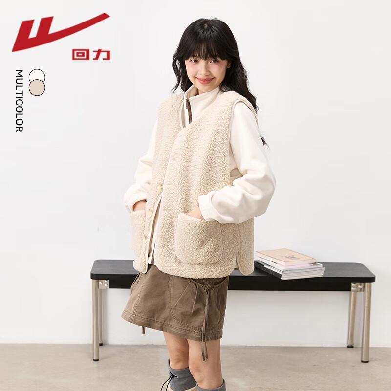 

Warrior Women s Reversible Thermal Vest M