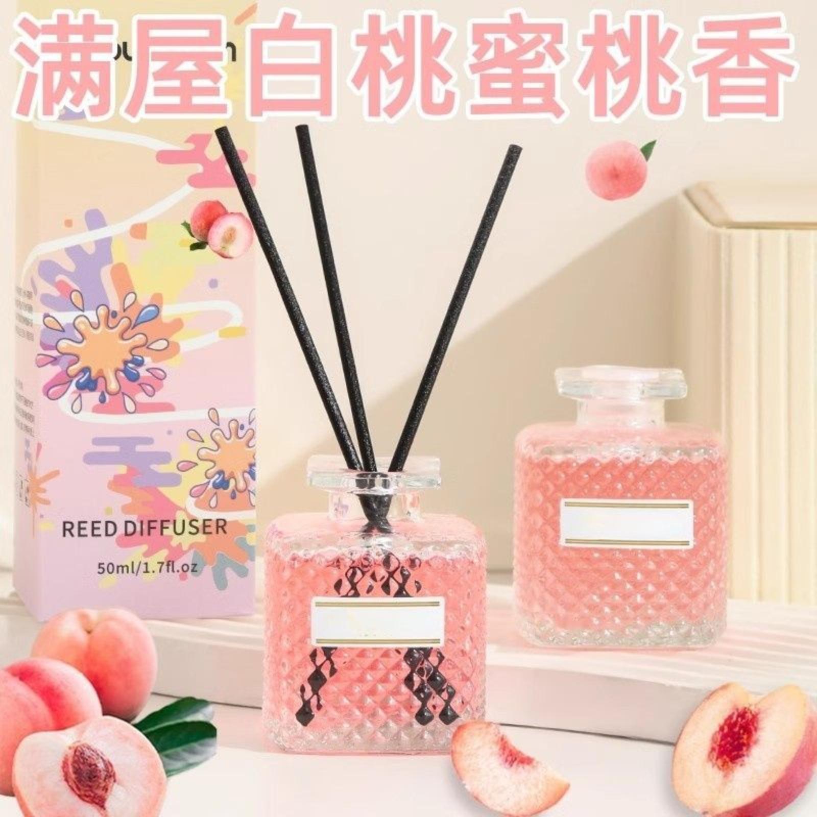 Home Freshener Deodorizer 0ml One Size