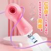 Sucking Suction Rotor Levels of Suction Cute and Easy to Nipple Nipple Clitoris Clitoral Popular Adult Toys for Women Design for Quiet and Powerful