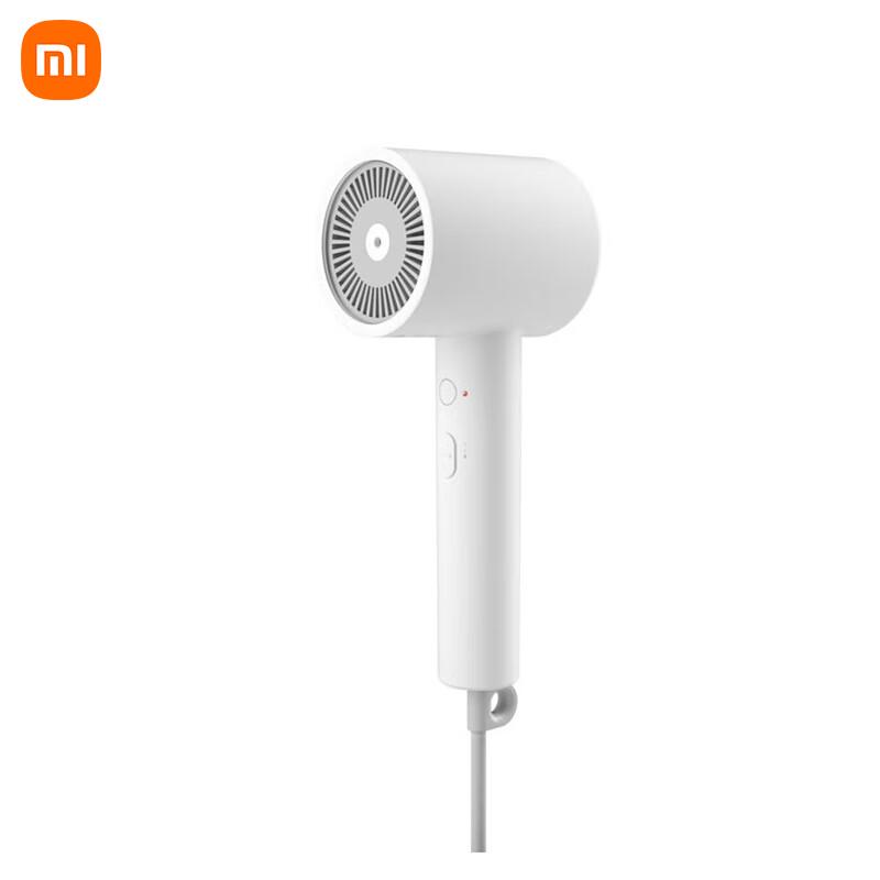 Xiaomi H300 Negative Ion Hair Dryer