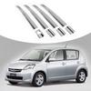 Subaru Justy/Dex Stainless Steel Handle Cover