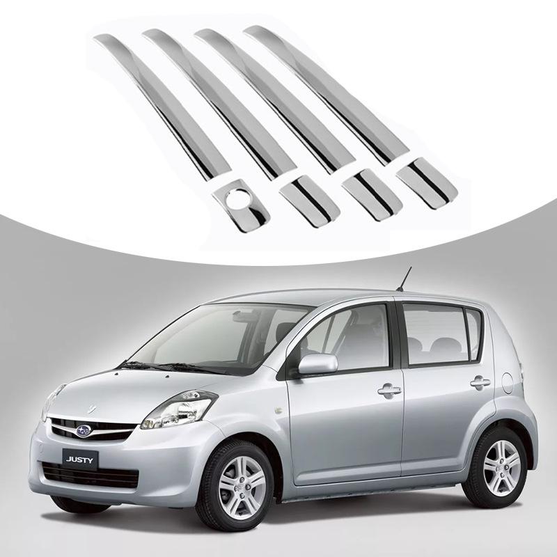 Subaru Justy/Dex Stainless Steel Handle Cover