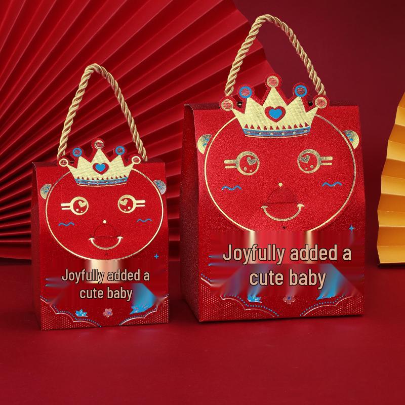 Baby Celebration Gift Box: First Birthday, Full Month, Hundred Days Party Favor Candy Box with Red Egg Bag