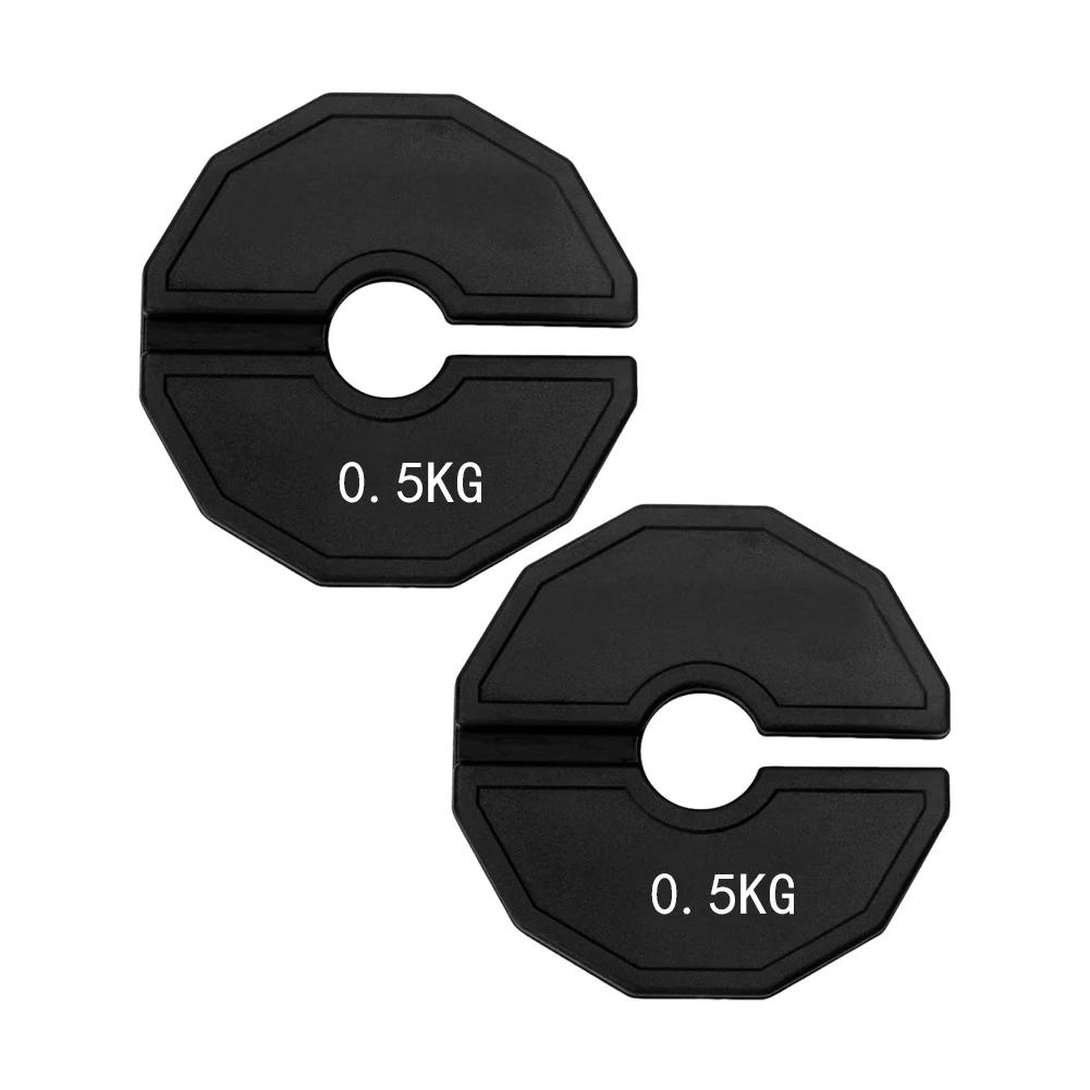 2pcs Bumper Plates Non-Slip Gym Micro Plates 0.25/0.5KG Dumbbell Fractional Weight Plates Add-on Change Weight Plate