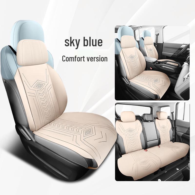 Chery ICAR Suede Saddle Cushion - All-Season Car Seat Cover