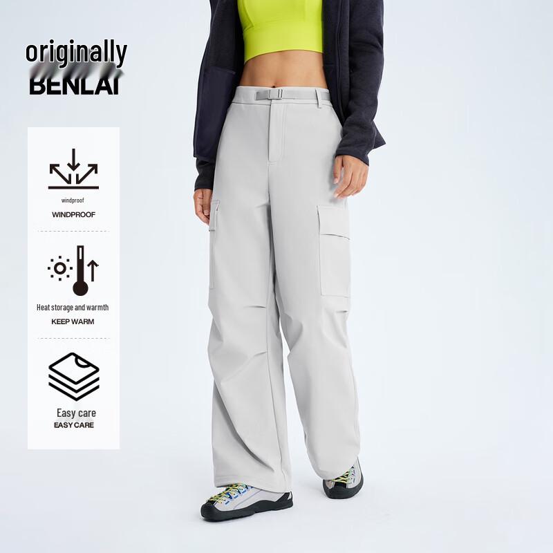 BENLAI Women's Outdoor Windproof Warm Cargo Pants