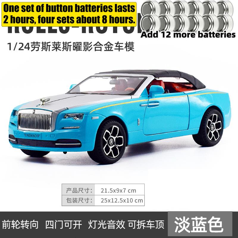 1:24 Rolls Royce Dawn Premium Open Top Grand Tourer Alloy Diecast Model Car Home Trendy Ornaments & Computer Desktop Decoration