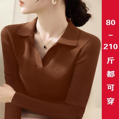Oberteile – Pullover & Langarmshirts