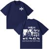 Alvaro Diaz Omakase Album 2026 Tour Merch T Shirt Unisex Unisex Hiphop Tshirt Shortsleeved Cotton Casual Loose Vintage Tshirts