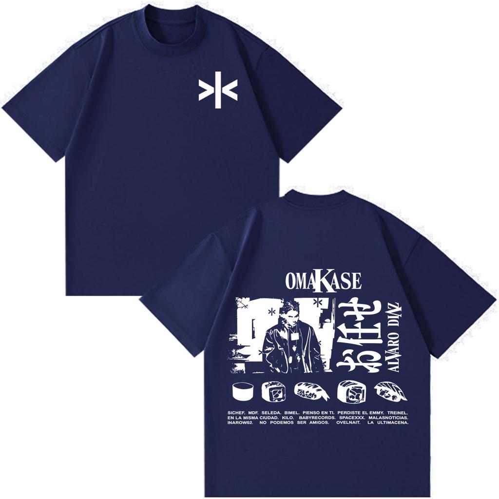 Alvaro Diaz Omakase Album 2026 Tour Merch T Shirt Unisex Unisex Hiphop Tshirt Shortsleeved Cotton Casual Loose Vintage Tshirts