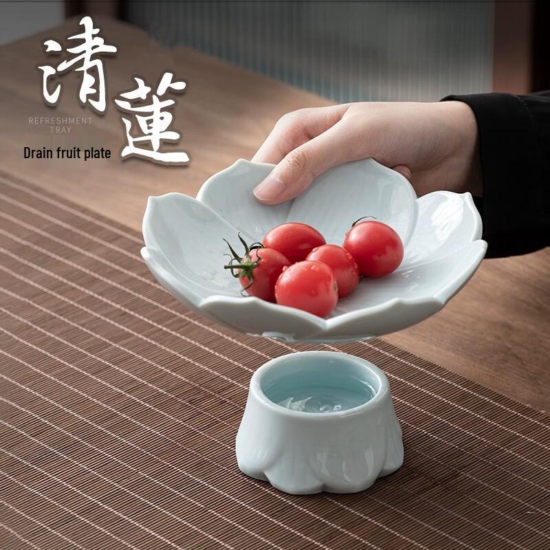 Zen Style Ceramic High-Foot Snack Plate