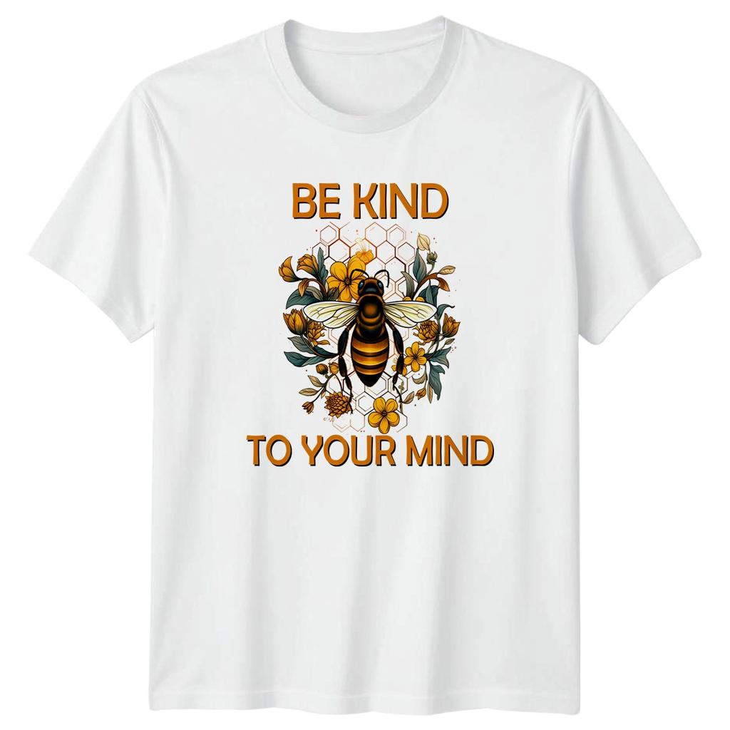Be Kind To Your Mind TShirt Self Care Unisextal Wellness