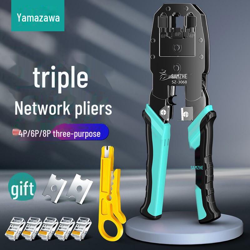 Shanze Multi-Function Network Cable and Telephone Wire Crimping Pliers with Stripping Shears