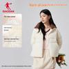 Jordan Women's Stand Collar Down Jacket