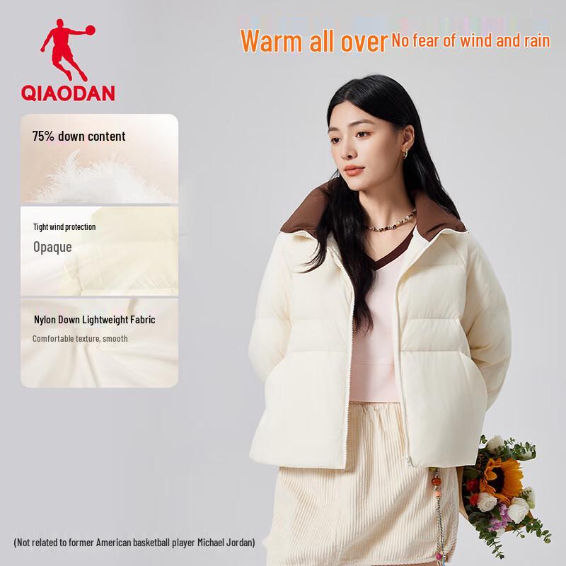 Jordan Women's Stand Collar Down Jacket