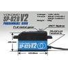 Yokomo RWD Drift Servo V2 Digital Low Profile SP-02DV2BL Blue