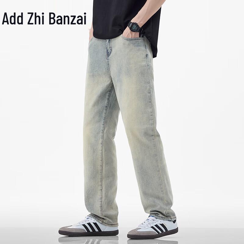 

Zengzhi Men s Loose Fit Straight-Leg Jeans XL