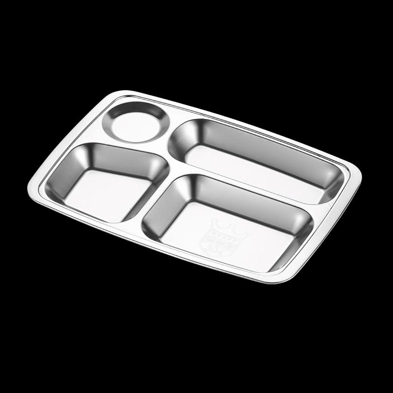 KAZHI Stainless Steel 4-Compartment Canteen Tray Small Four-Compartment