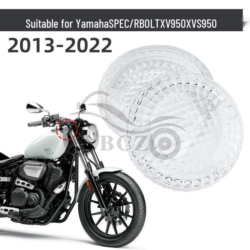 Compatible Front & Rear Turn Signal Housings for Yamaha Bolt XVS950/XV950 (Post-2013)