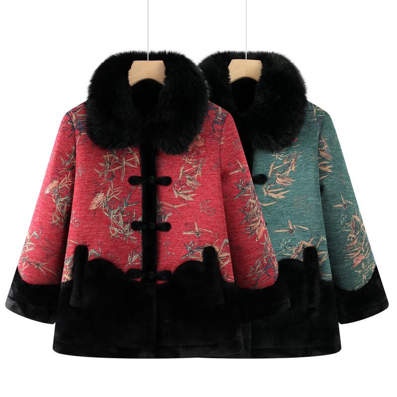 Elegant Plus Velvet Thickened Winter Coat for Elderly Women