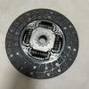 Clutch Disc for Japanese Cars - Part No. 31250-26321