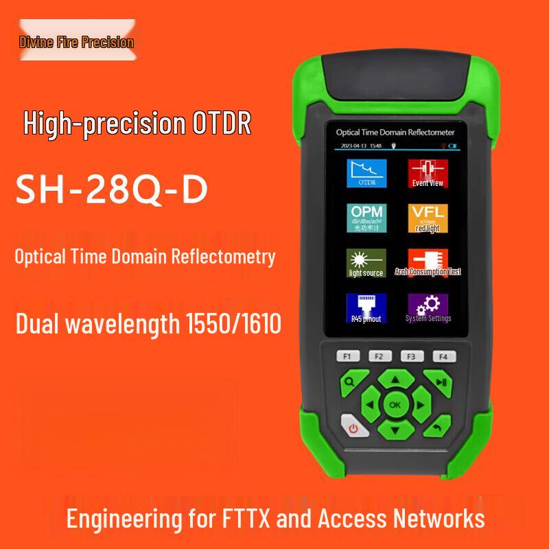 Shenqian SH-Q28 OTDR Fiber Optic Tester