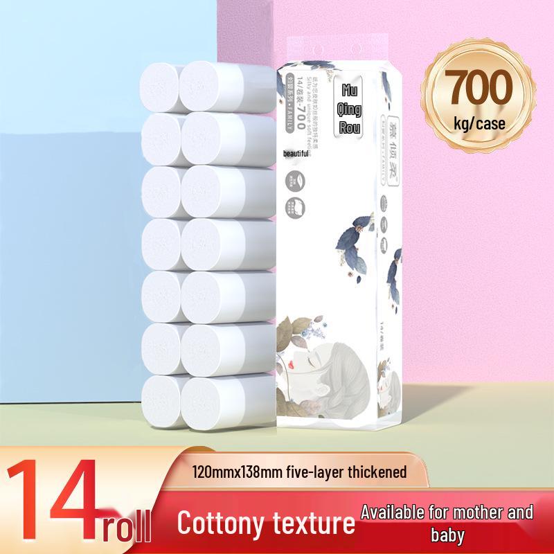 Coreless Thickened Virgin Wood Pulp Toilet Paper Roll