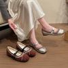 Inner Height Increase French Bow Ballet Shoes Autumn and Winter New Mary Jane Shoes One-word Buckle Light Mouth Single Shoes