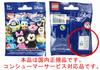 LEGO Disney Series Minifigure Donald Duck 71012-10