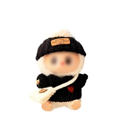 Bebek ve Peluş Oyuncaklar – Bebek aksesuarları ve kıyafetleri