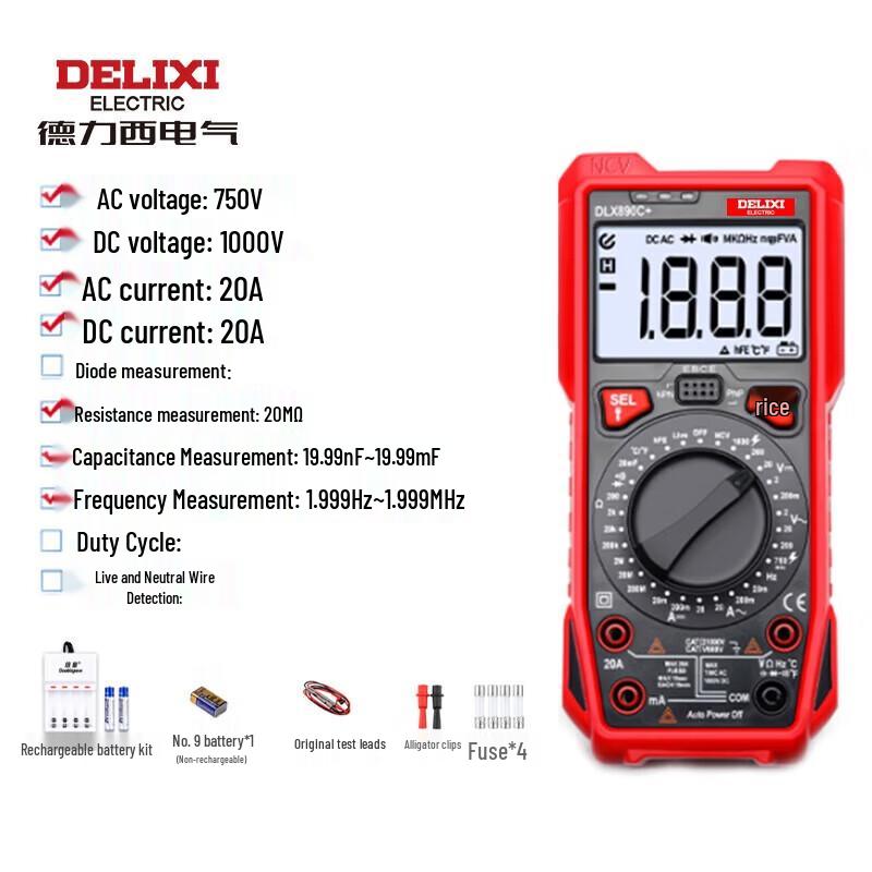 

DELIXI 890C+ Розумний цифровий мультиметр Штепсель CN (адаптер в комплекті)