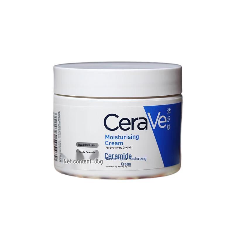 

CeraVe Ceramide Barrier Repair Moisturizing Cream