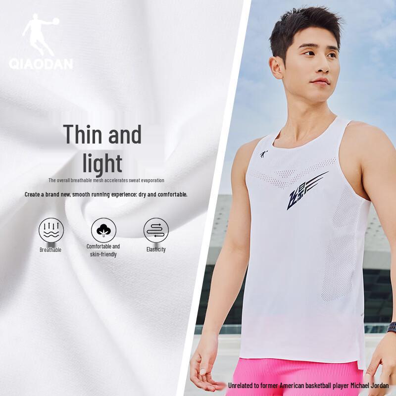 Jordan Feiying PB3 Men's Quick-Dry Running Vest