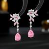 Camellia Flower With Leaves Long Tassel Water Drop Earrings Light Luxury Set With Zircon For Daily Wear Accessories