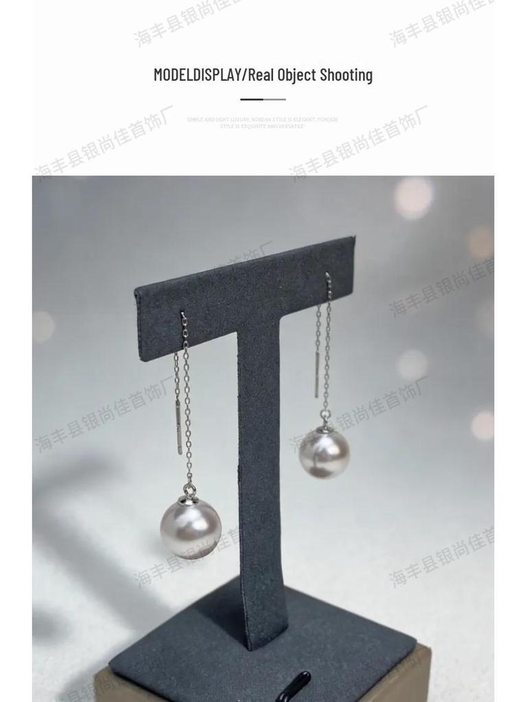S925 Sterling Silver Pearl Dangle Earrings - Fashionable Temperament Studs