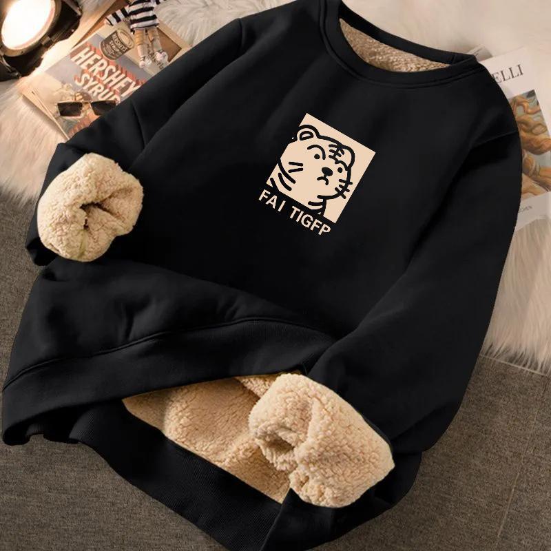 Sweat à capuche tendance pour homme en velours épaissi à doublure en laine d'agneau - Pull d'hiver à col rond, coupe ample, grande taille, haut chaud pour étudiants.