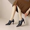2025Bare Stiefel Damen High Heels Kleiderschuhe Doppelperlen Stiefeletten Neuer Designer Winter Herbst Knöchelstiefel Reißverschluss Spitzschuh Pumps
