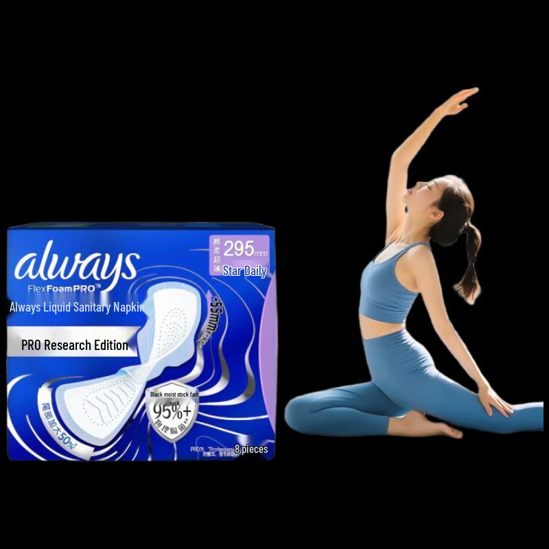 Whisper Infinity FlexFoam Liquid Sanitary Pads