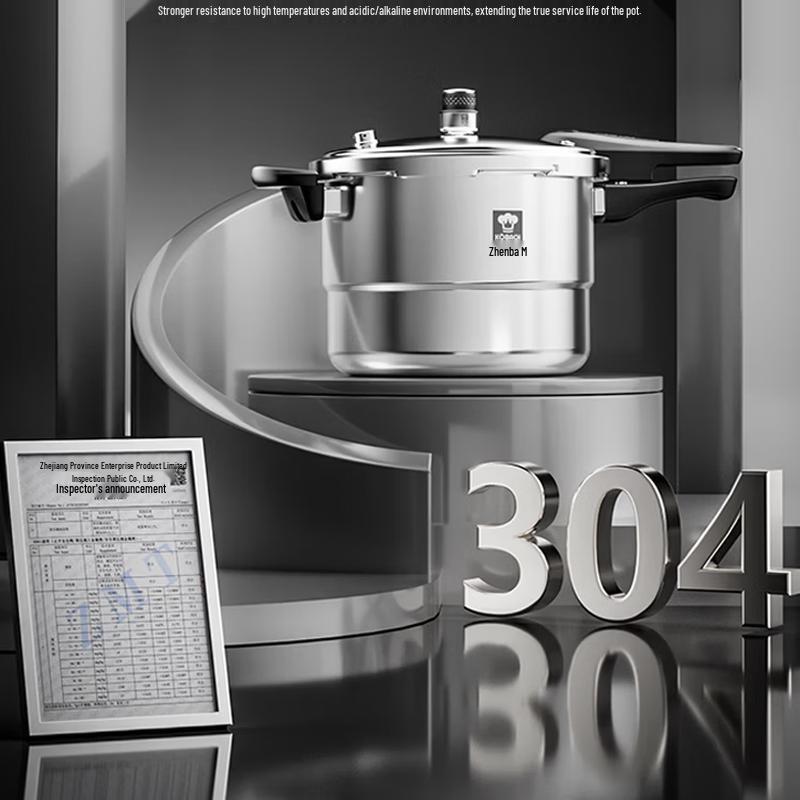 Kangbach 304 Stainless Steel 6L Pressure Cooker