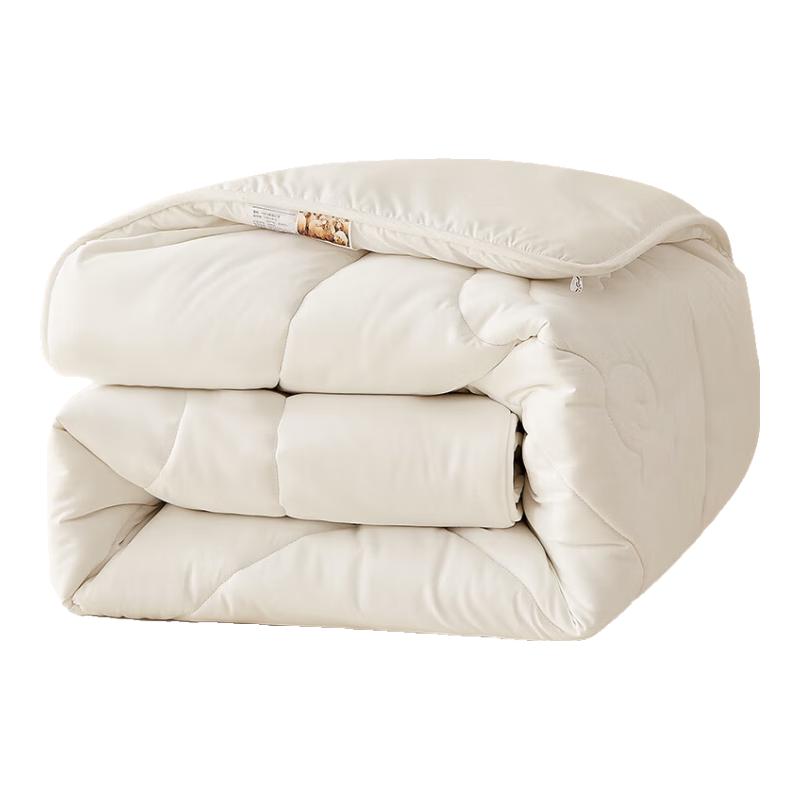 

Muji Australian Wool Winter Quilt 200cm*230cm