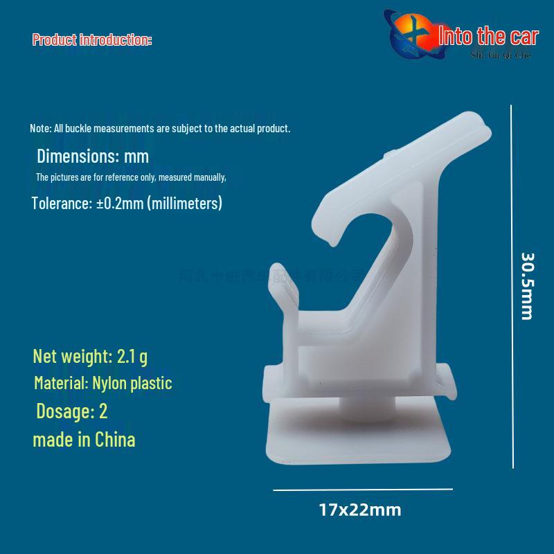 

Клипса панели спинки сиденья Toyota Prado/Lexus 71769-60040