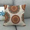 Circular Geometric Pattern Digital Printing Short Plush Pillow Covers For Car Sofa Office Cushion Cover Home Goods