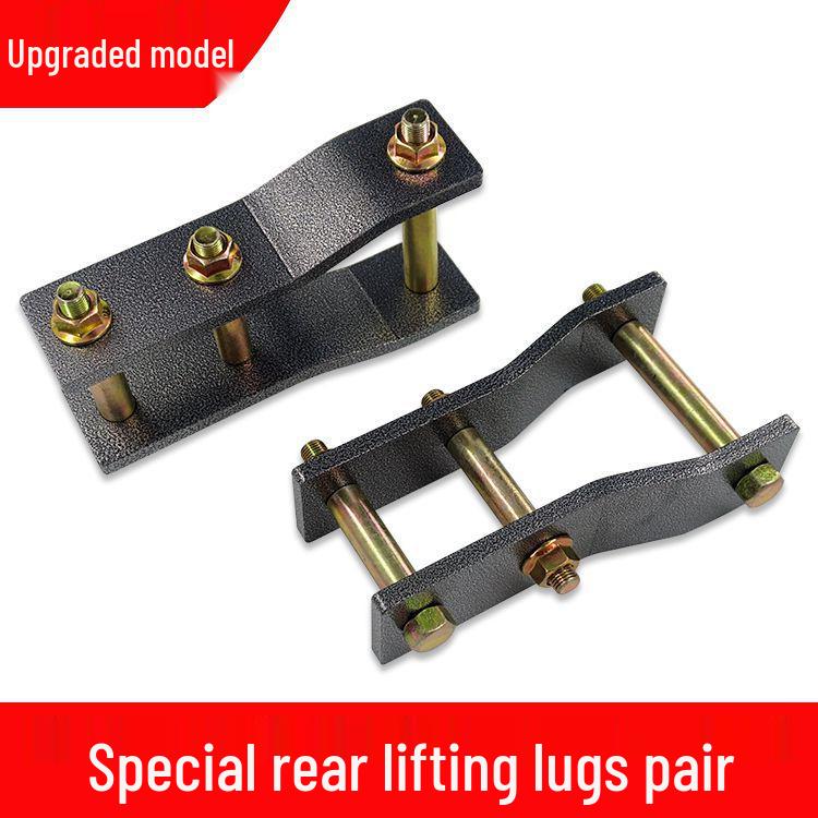Toyota Land Cruiser RZJ71/LC72/LC76/LC79 2" Rear Lift Shackle