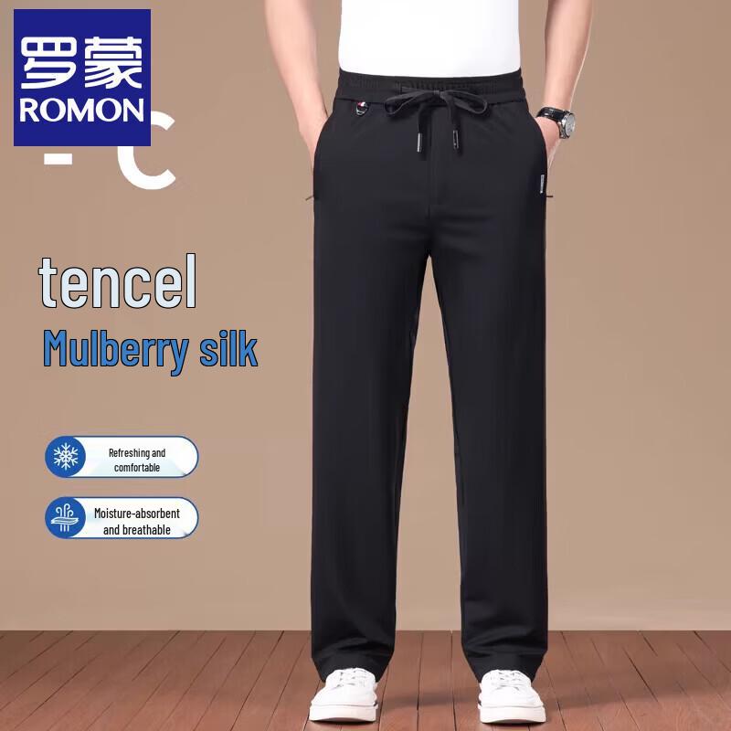 Romon Men s Spring/Summer Thin Non-Iron Drape Straight-Leg Trousers 2XL