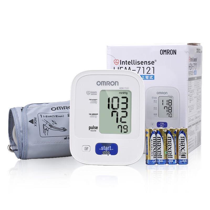 Тонометр Omron HEM-7121 для измерения артериального давления на плече