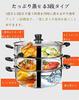 Stainless Steel Steamer, Two-Tier, Three-Tier, [3-Layer Bottom], Induction Cooktop Compatible, Deep, Multi-functional, with Handles, for Home Use