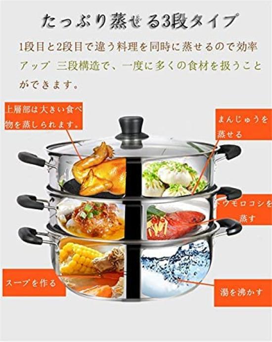 Stainless Steel Steamer, Two-Tier, Three-Tier, [3-Layer Bottom], Induction Cooktop Compatible, Deep, Multi-functional, with Handles, for Home Use