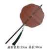 Zizhu Bamboo Woven Fan Song Feng Replica Handmade Green Fan Summer Retro Group Fan Hanfu Folding Antique Banana Fan